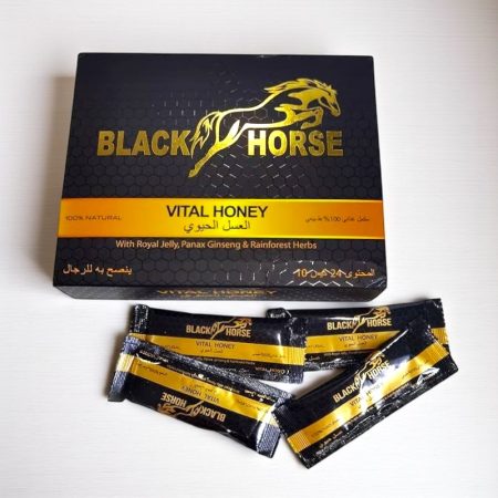 Black Horse Vital Honey